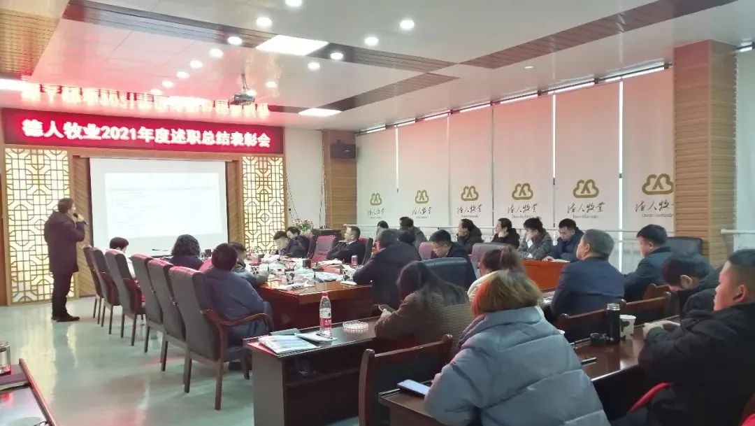 微信图片_20220224103406.jpg
