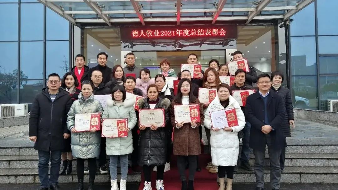微信图片_20220224103412.jpg