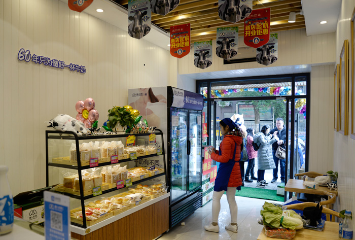  门店图片